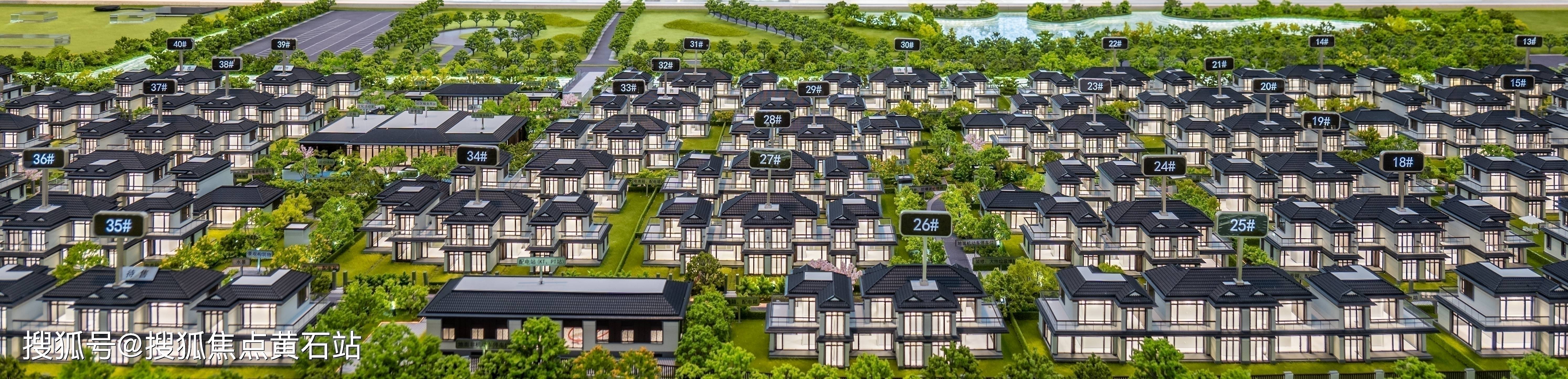 五个院子的别墅-上海唯一在售的500万级独栋合院别墅_新中式建筑风格