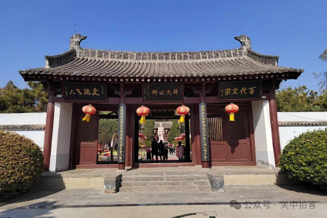 孟州市:拜谒唐代韩愈墓