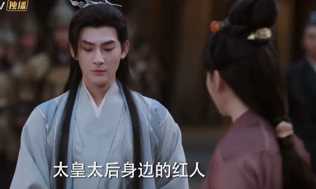 《长乐曲》:韩世元假装不认识张宝环,他对所有人隐瞒了大秘密_锦绣_亲姐姐_佛陀