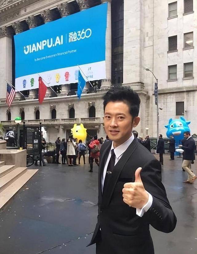 从投资之神"到法院老赖",公孙策"任泉经历了什么?