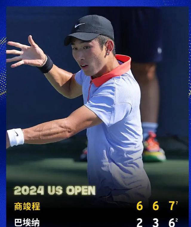 原创            中国网球盛典：郑钦文再现逆转神技，王雅繁零封对手，商竣程创历史-昂科威加油门不走
