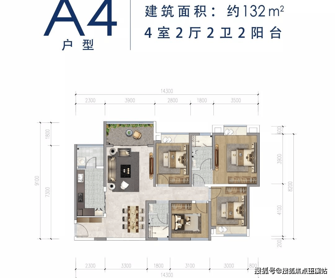 昆明滇池一英里户型图片