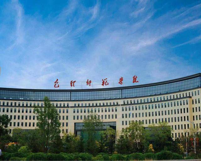 成立20年的内蒙古科技大学,为何要上演"三家分晋"?
