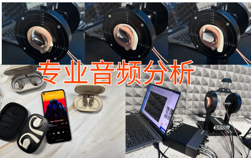 cleer耳机什么档次?南卡、小米、Cleer三款耳机测给你看!