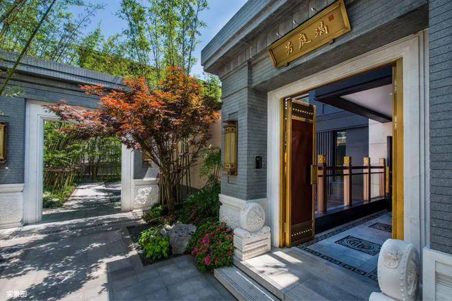 泰禾海上院子-上海奉贤中式合院别墅!