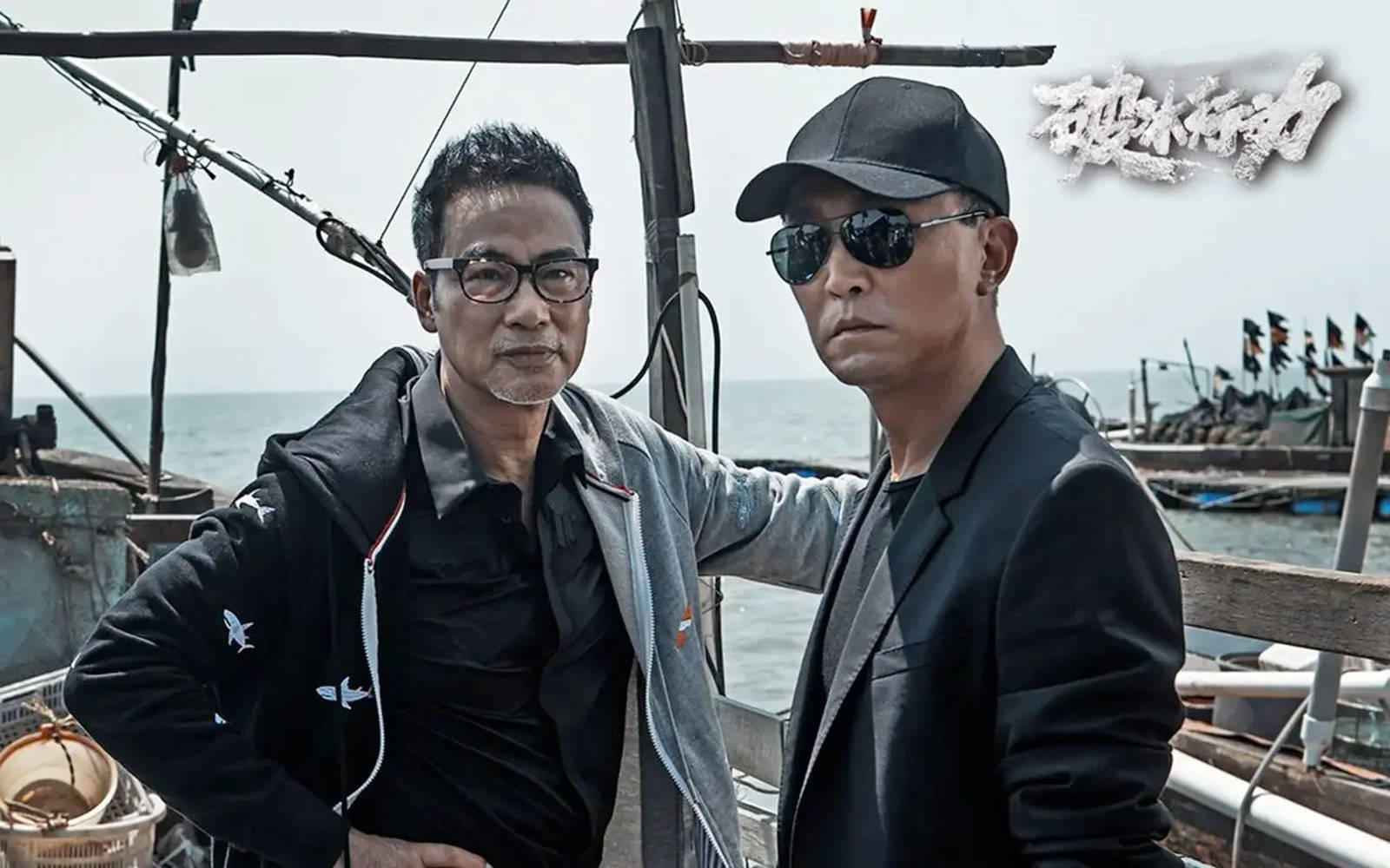 央视八套播出!32集刑侦剧《雪迷宫》开播,有望赶超《破冰行动》