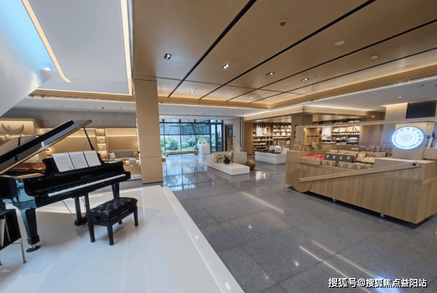 上海路劲隽芳华养老社区9月最新，2024费用详情，地址及电话_手机搜狐网