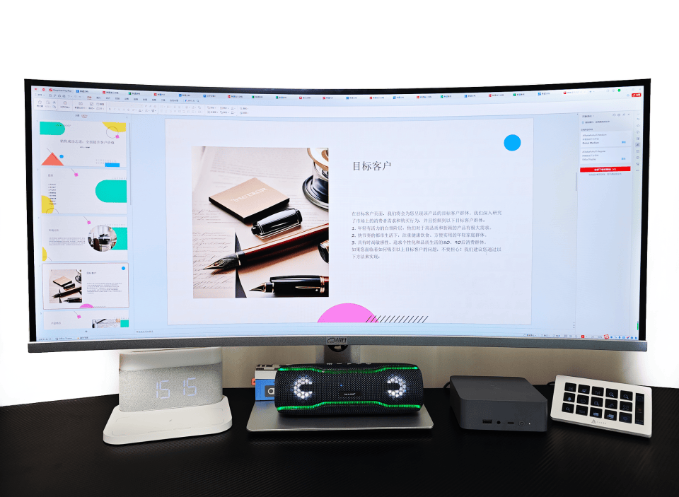 不玩游戏专注安静办公:性价比超高的零刻EQR系列迷你主机,最低1185元!