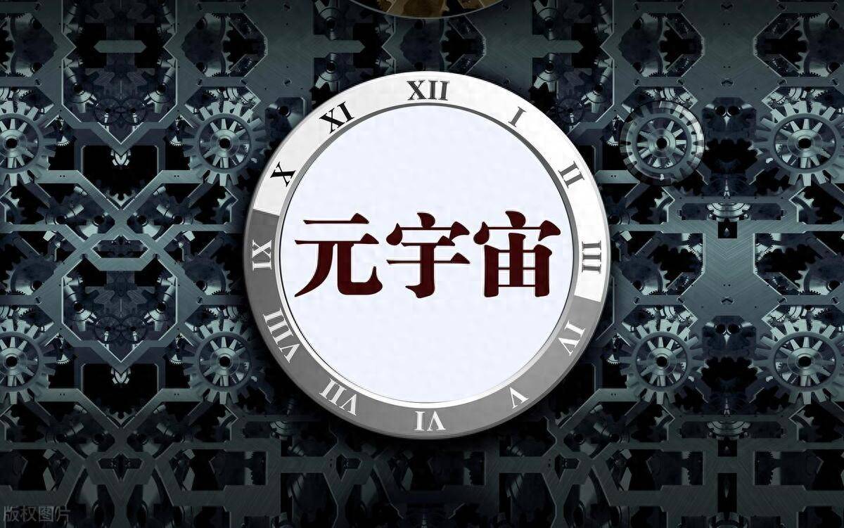 着力推动中医药振兴发展_胡润如何推动社会进步与经济发展_以新发展理念推动高质量发展