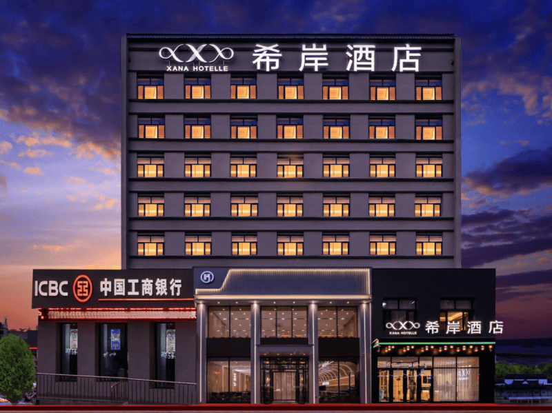 希岸酒店8月月报丨多店齐开,品牌规模布局提速