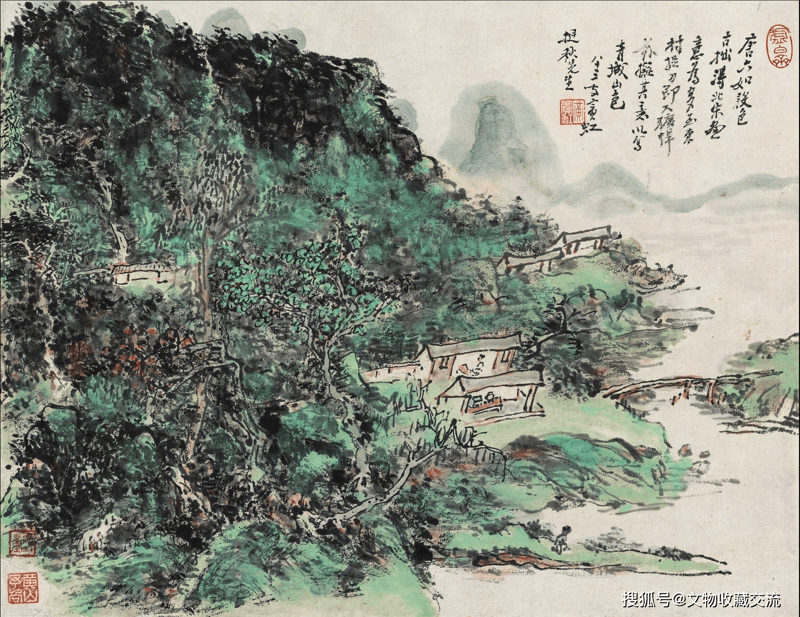 黄宾虹 |《黄山汤口》3.45亿创造书画拍卖奇迹!