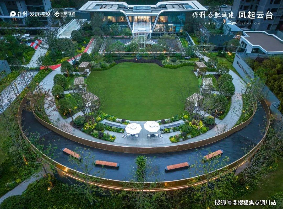 南京铁心桥-保利凤起云台售楼中心| 保利凤起云台售楼处电话| 百科