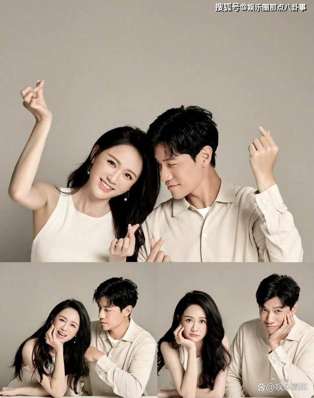 曝陈乔恩alan在定情地办婚礼