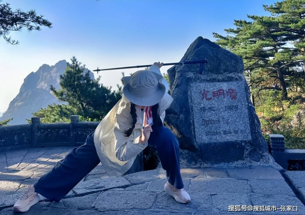 黄山 4 天 3 晚纯玩旅游路线，找当地金牌导游小涵，体验最佳方案