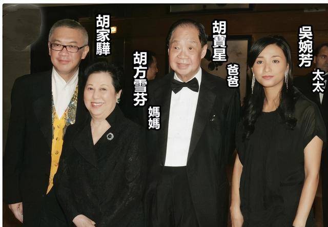 与霍家联姻,被老公独宠31年,57岁的她越活越年轻_吴婉芳_生活_张国荣