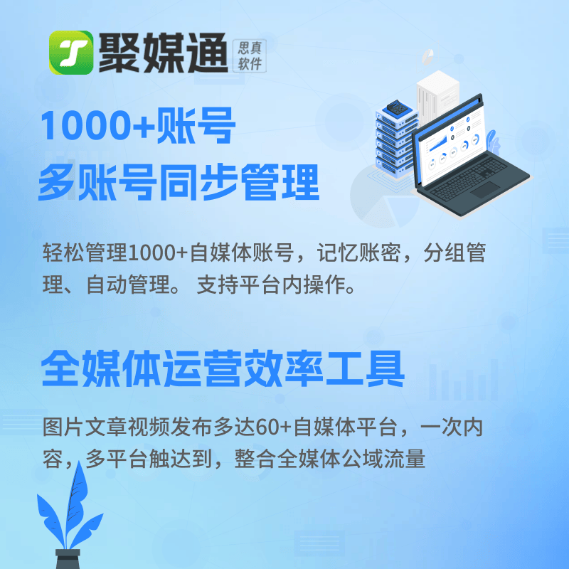 抖音粉丝群消息已读_抖音怎么群发消息给粉丝_抖音粉丝群怎么发言