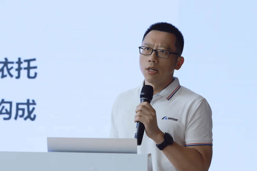 2024外贸经济新质生产力前沿探索大会在滨海新区举办_天津市_企业界