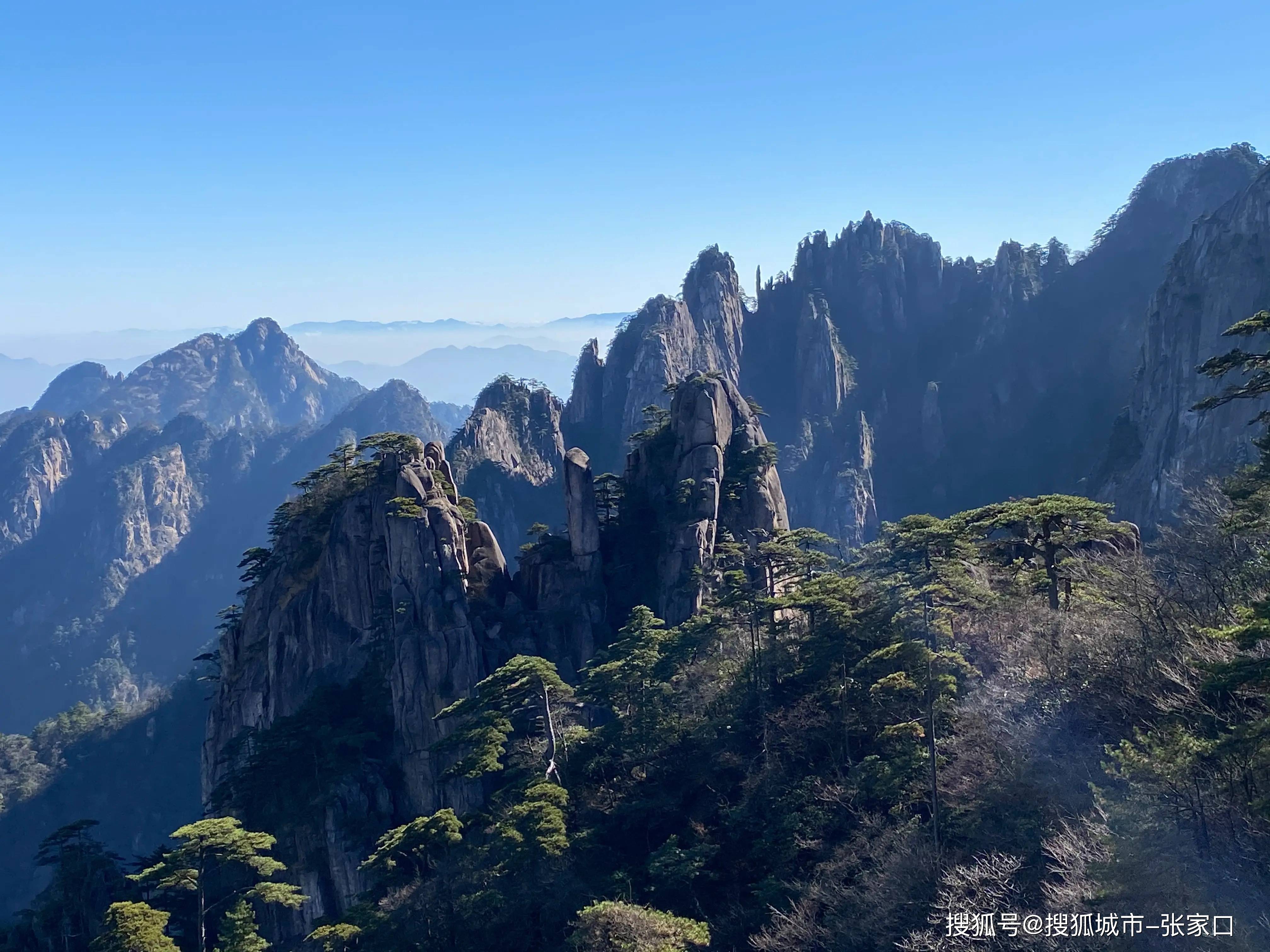 去黄山玩四天大概花多少钱,黄山4天3晚自由行多少钱