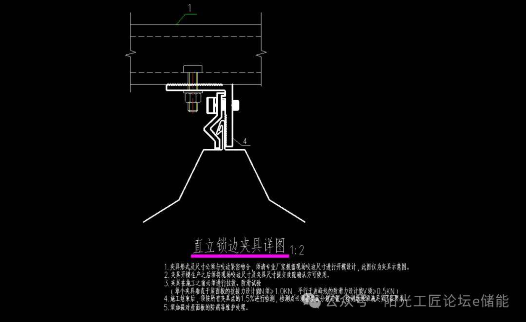 屋面桥架支架做法图片