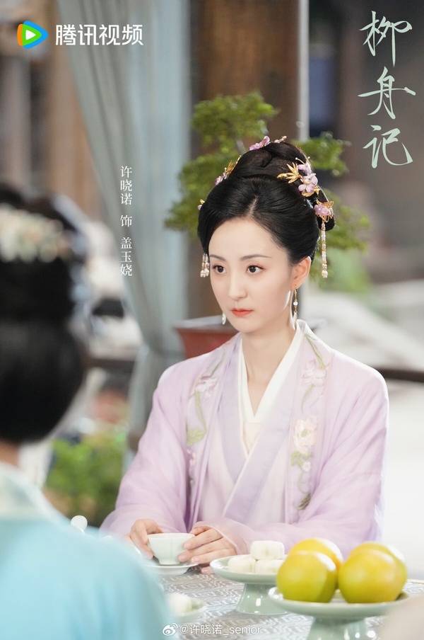 图片来源:微博@许晓诺许晓诺之前曾主演甜宠剧《大约是爱》,《拜托,请
