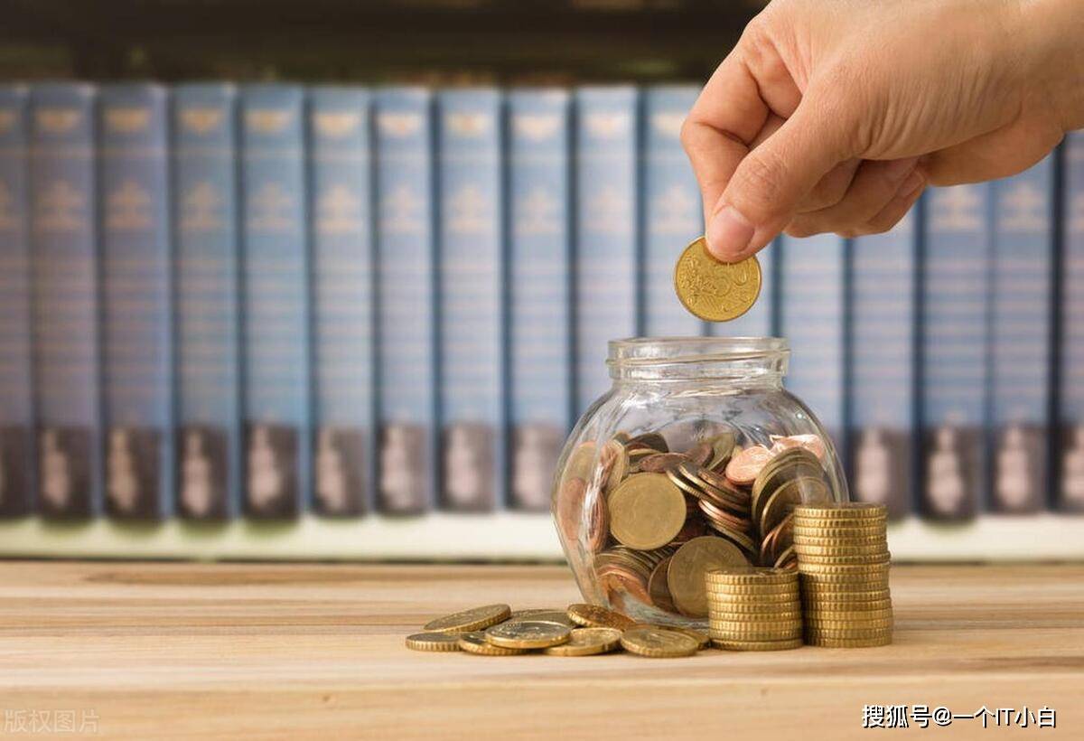 资产管理软件哪个好6款好用的固定资产管理软件_搜狐网