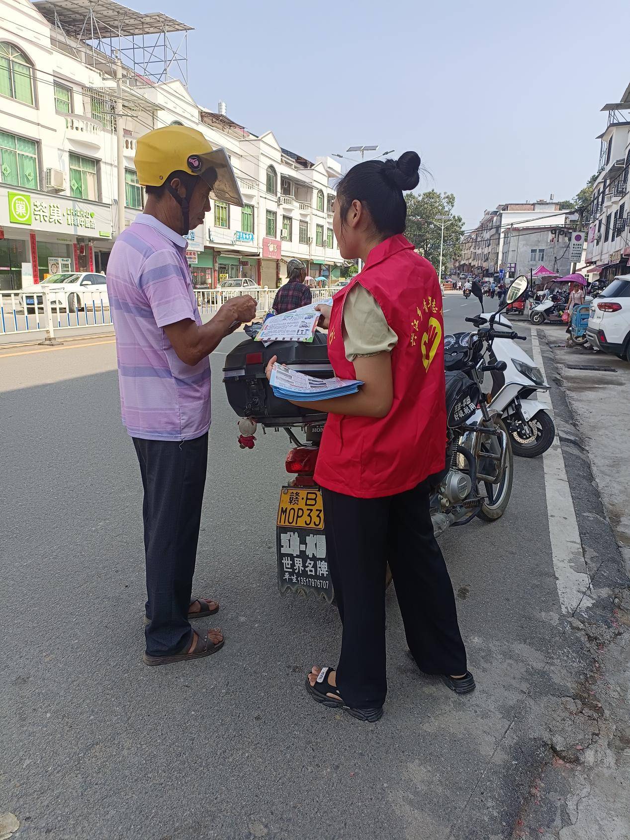 兴国县兴江乡开展"文明交通,安全出行"主题宣传活动