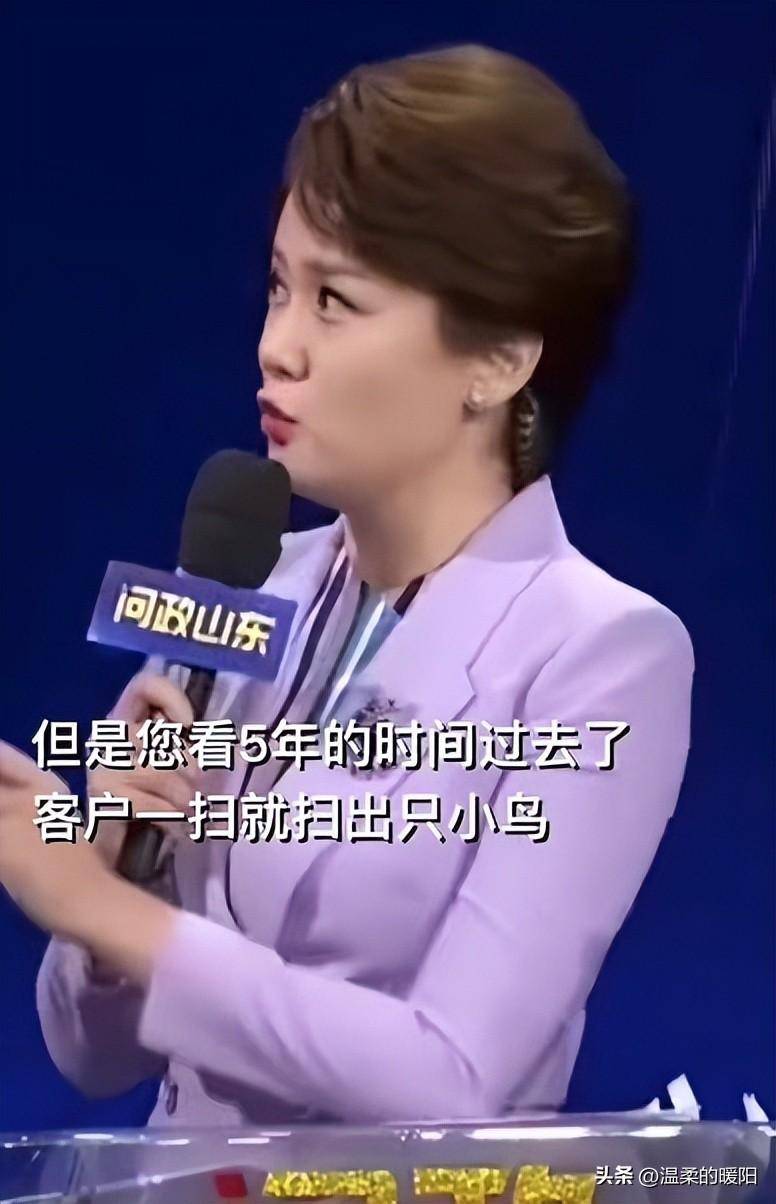 你是个副厅长,副局长,突然被拉到镜头前,被主持人劈头盖脸地问:"您上
