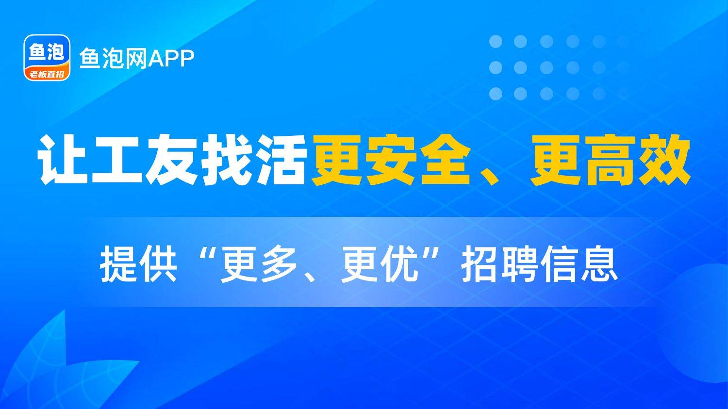 代账会计找活不迷茫，专业平台助您行-代账会计的工作内容与职责
