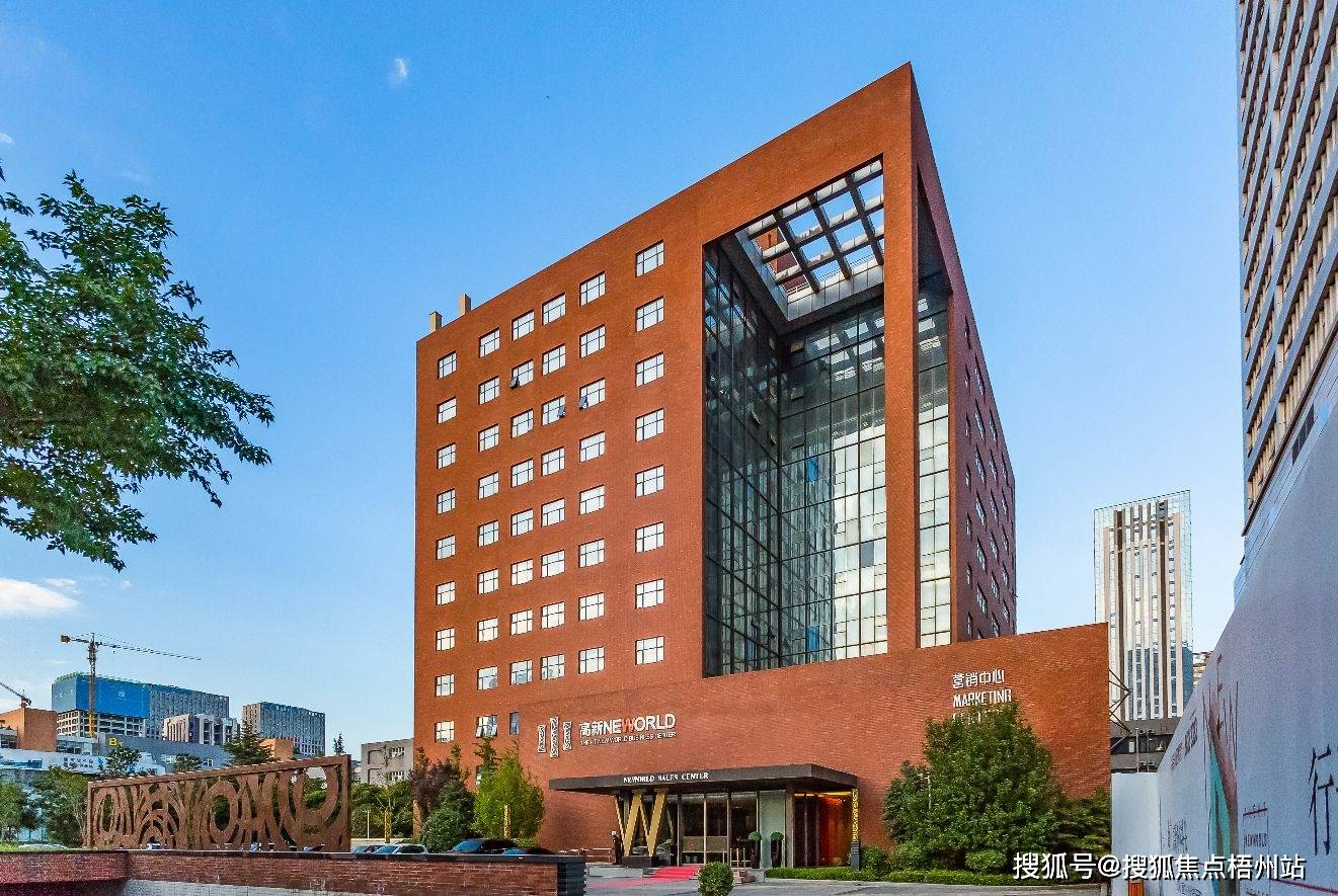 西安什么物业公司最好(西安什么物业公司最好的)