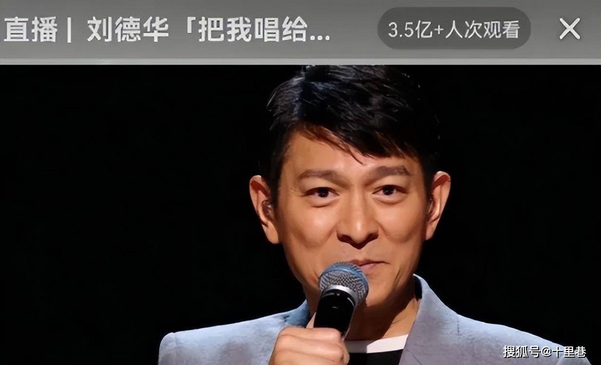 刀郎登上纽约时报,才明白谭咏麟当年那番话的含金量_音乐_乐坛_刘德华
