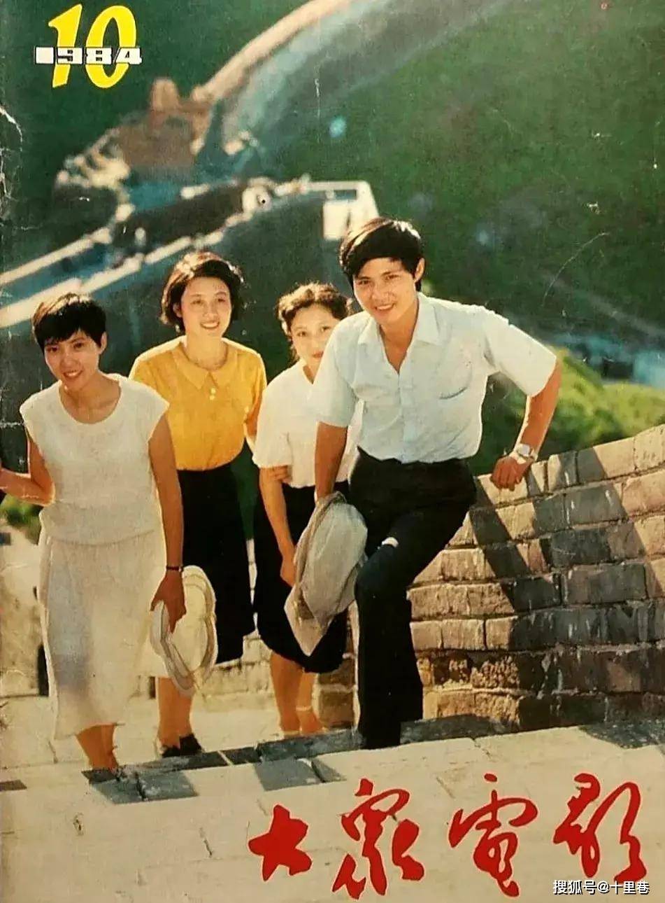 在日复一日的相处中,林芳兵和李凌的感情越发深厚.