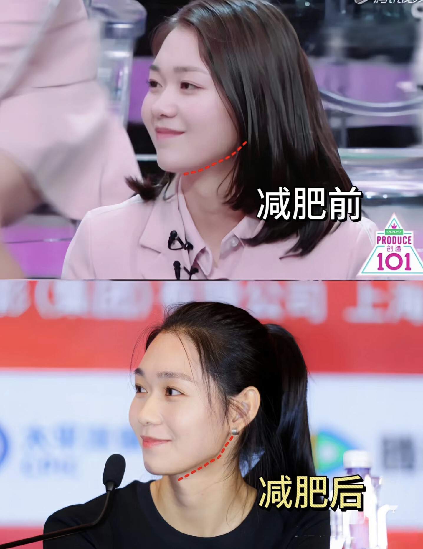 为什么有些女人越减肥越显老?看对比图就懂关键这儿