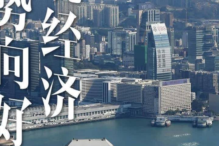 500万人民币在香港能买多大的房子？一篇详尽的置业指南_购房_房产_房价