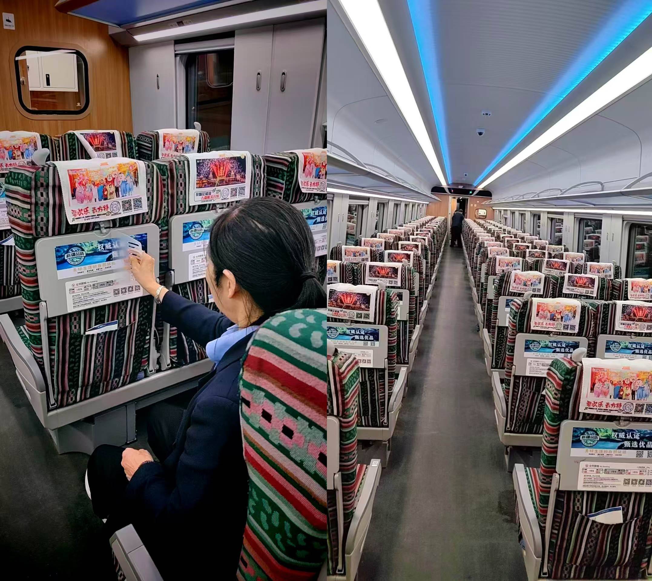 新疆品质刷脸高铁复兴号绿巨人成新疆品质宣传新窗口