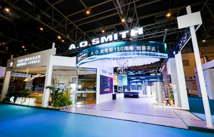 为中国创新！A.O.史密斯的“中西合璧”之道-家电圈官网