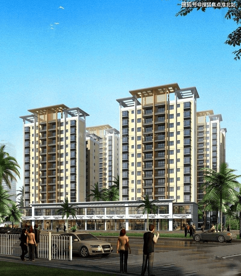 普天豪苑售楼处(欢迎您)海南儋州普天豪苑售楼处直销电话_地址_楼盘