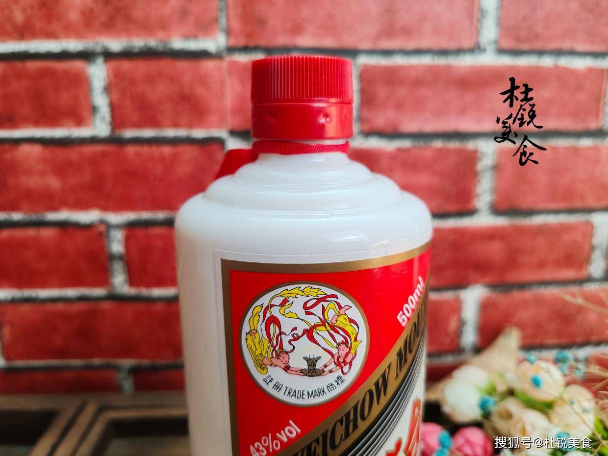 53度飞天茅台- 深圳市宇辰鼎丰贸易发展有限公司官网