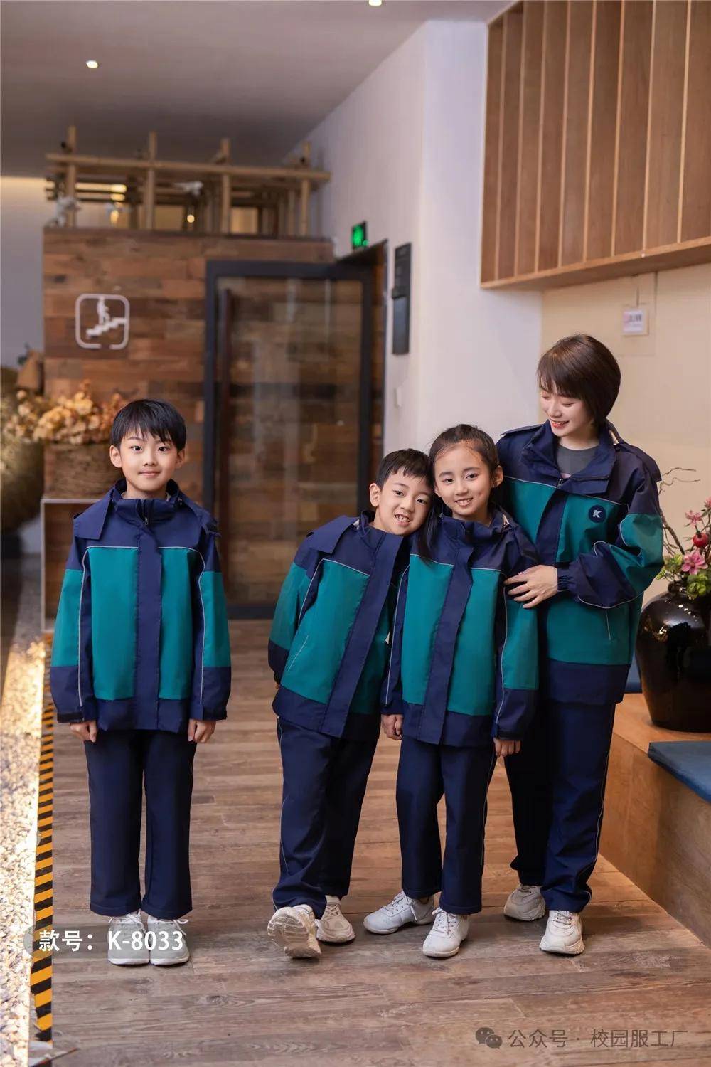 绿色校服：服装工厂与环保的和谐共生