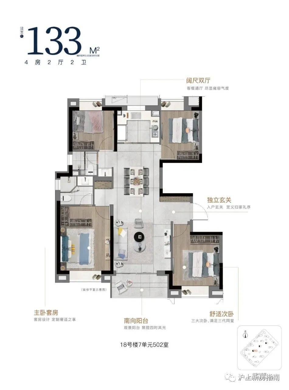 玄关感应灯,温暖晚归的心.