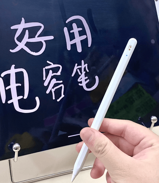 近期最值得买的数码好物有什么?2024兼具功能和实用性的好物分享