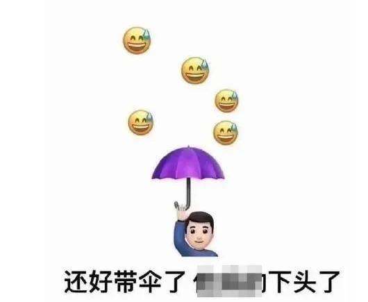 仿冒国家单位口吻发短信，飞猪处理客诉的操作惊到我了……