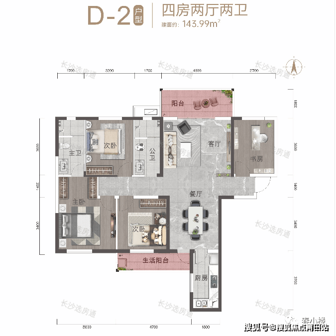 长沙悦城国际户型图片