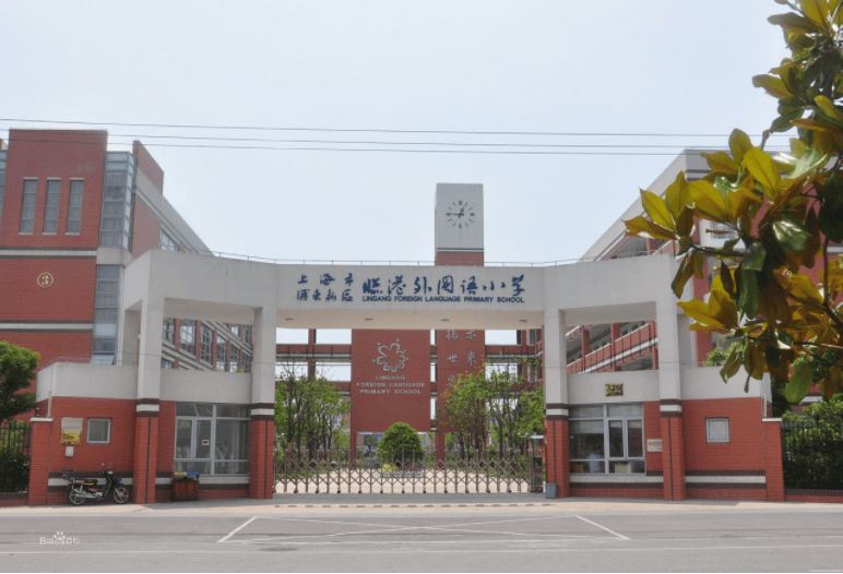 目前为止,泥城已经拥有2所高中 4所初中 5所小学 10所幼儿园的配置