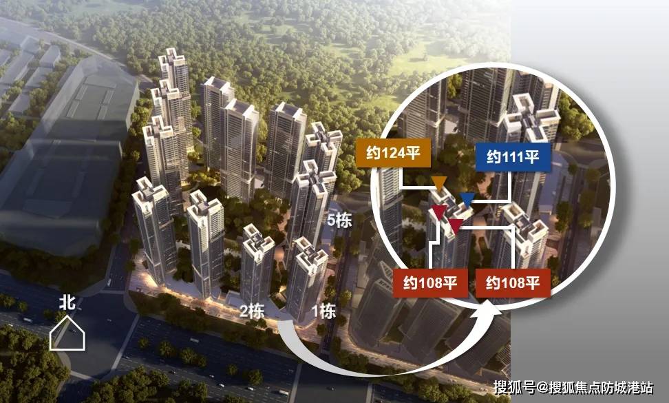 华润置地·长隆万博悦府(售楼处)首页网站|华润长隆万博悦府-欢迎您|楼盘详情_项目_广州_教育