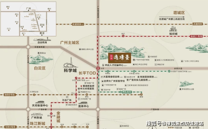 广州中冶·逸璟台(售楼处电话)-2024中冶·逸璟台营销中心地址-逸璟台楼盘详情_手机搜狐网