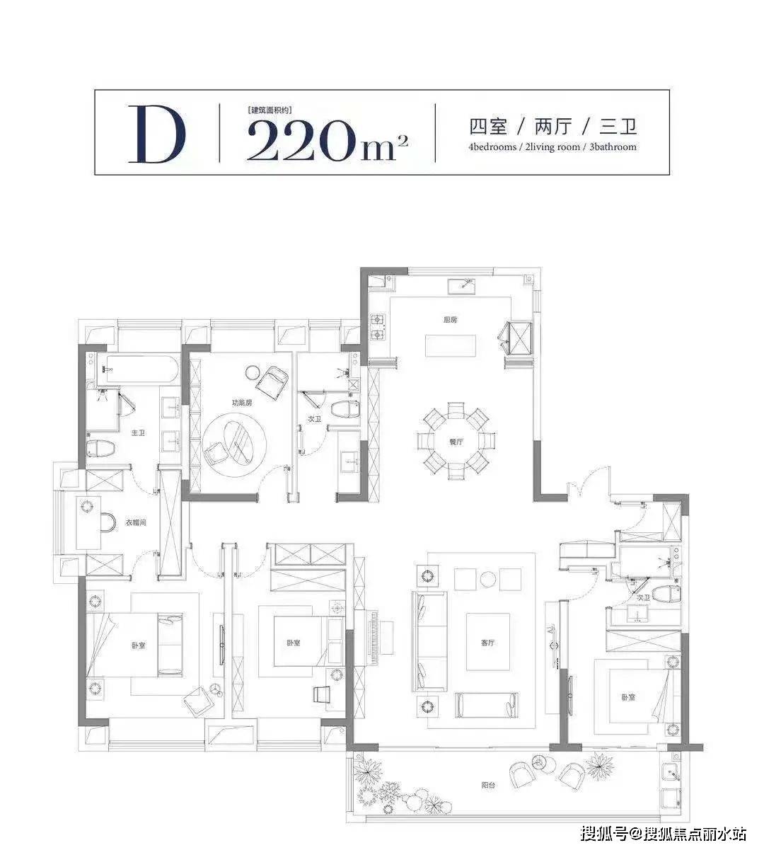 南通招商滨江玺@售楼处电话丨24小时电话丨营销中心地址丨最新价格