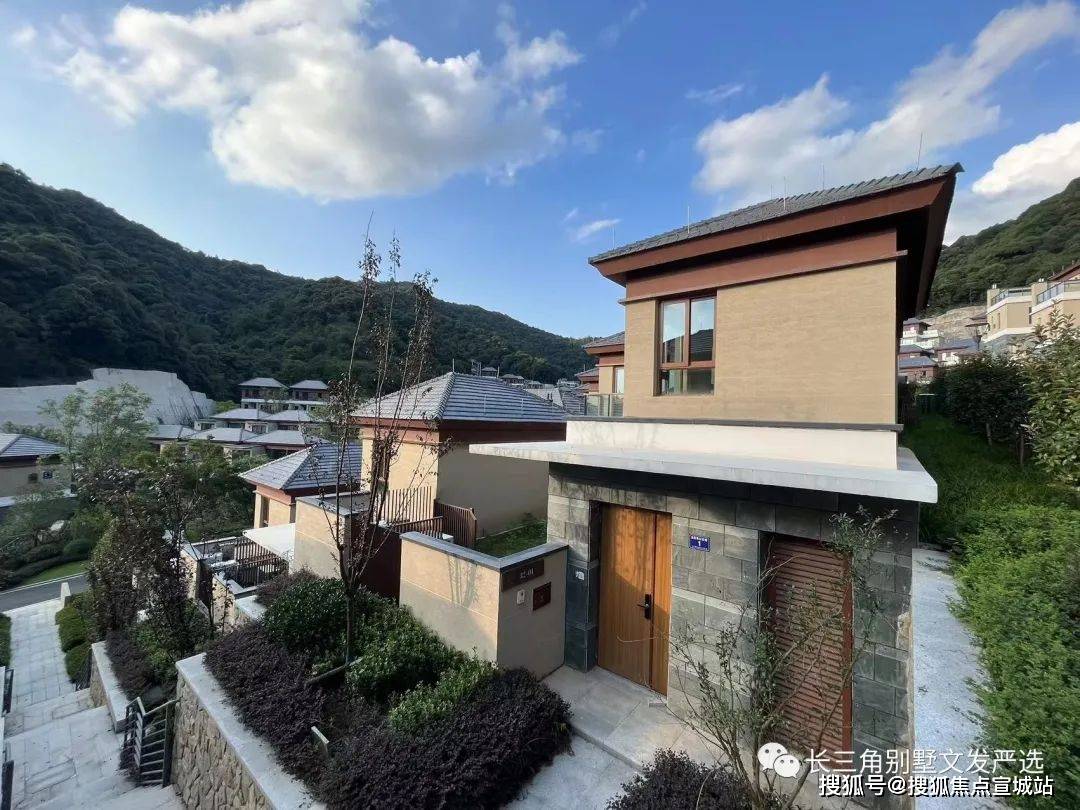 首页网站丨悠隐南山欢迎您丨楼盘详情/户型/价格/地址_电话_面积_别墅