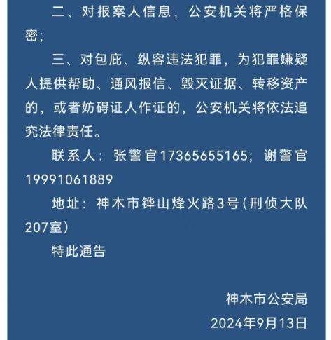 网上赢了提款不通过怎么办_网上平台赢了不给提款该怎么办_网上平台赢钱提不了款怎么办