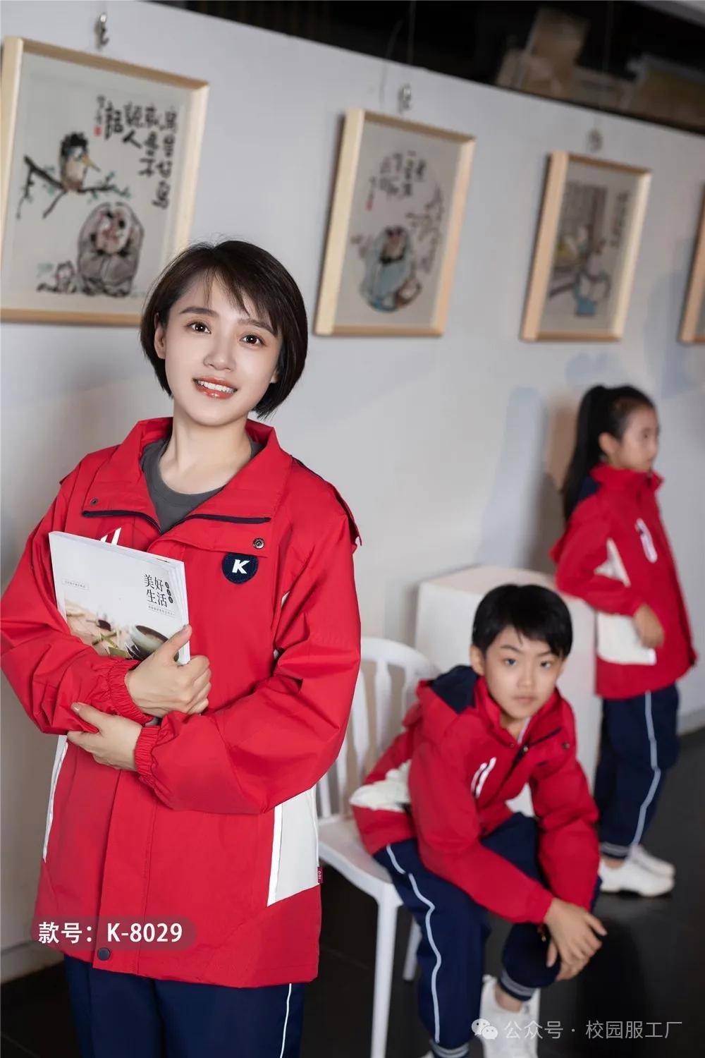 团体服定制：打造独一无二的团队形象