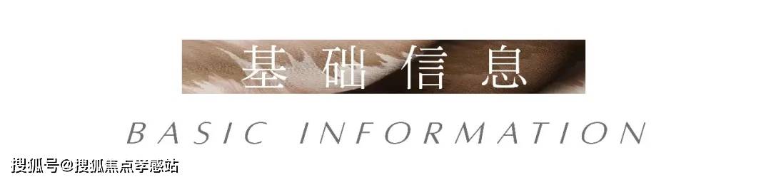 招商中旅揽阅(2024年招商中旅揽阅)首页网站最新价格丨户型|容积率|小区配套_浦江_距离_时代